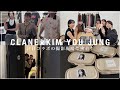 【KIM YOU JUNG × CLANE】韓国トップ女優 キム・ユジョンと特別なコラボ❤️‍🔥LOOK撮影に密着📸