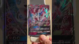 Sylveon has beautiful cards. This Guardians Rising is one of them. #pokemon