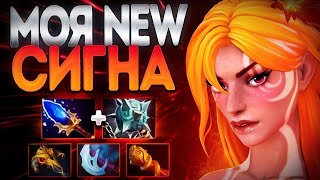 ВИНДРАННЕР МОЯ НОВАЯ СИГНАТУРКА? 7.35 СПАМЛЮ🔥WINDRANGER DOTA 2