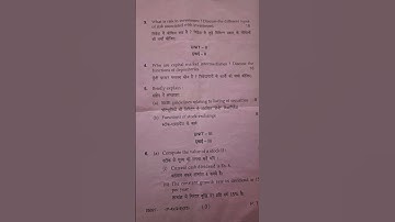 MDU DDE  M.com 2nd sem. Investment Management May.2023