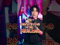 2025年下半期インスタが100%伸びないアカウントの特徴10選(門口・もんぐち)