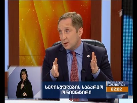 პეტრიაშვილი - კაციშვილმა არ იცის, რეალურად რაზე მიდის საუბარი აბაშიძე-კარასინის ფორმატის საფარქვეშ