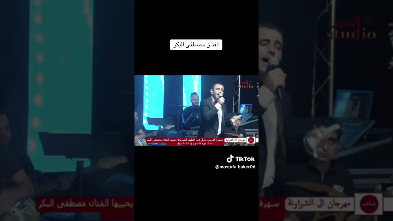 موال حزين الفنان مصطفي البكر دير سامت 