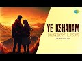 Ye Kshanam - Rainy Lofi | Alipiriki Allantha Dooramlo | Phani Kalyan | M Pavanjay