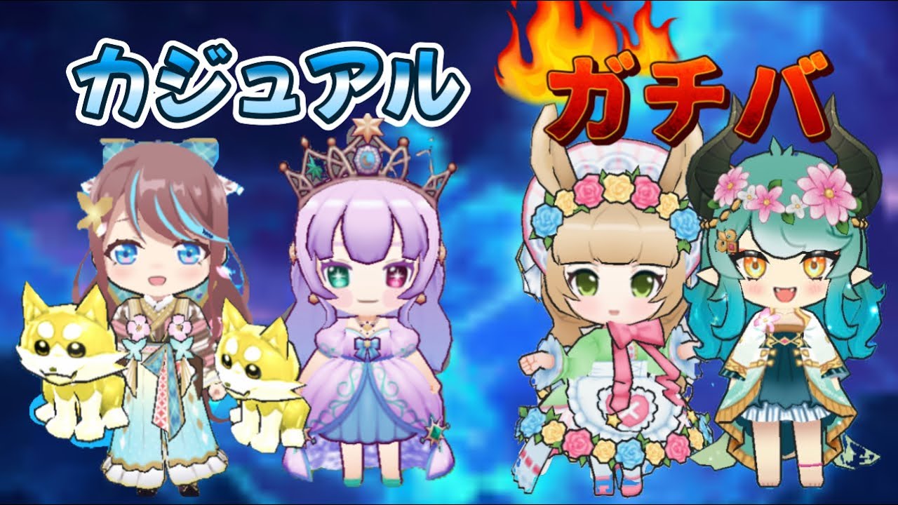 【脱獄ごっこPRO】弱者と強者