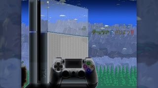 テラリア　プロモーショントレーラー