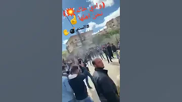 وادي خالد الهيبه 