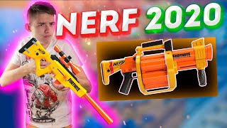 Новинки нёрф // nerf news // Дизмон