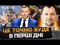 У ВАС ВІДВИСНЕ ЩЕЛЕПА! Орбан програв, але його система ще тримає Угорщину. Головні обіцянки Мадяра