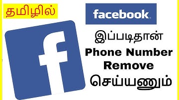 How to Remove Phone Number in Facebook Account Tamil | VividTech