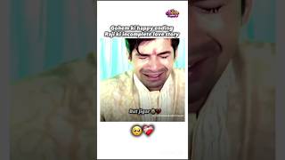 GoHem Ko Mil Gayi Manzil ❤️, Par Rashi Ki Mohabbat Reh Gayi Adhoori 💔 | 10K Special | #shortsfeed