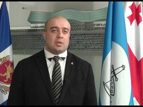 თბილისის ინტერპოლმა ბრიუსელის ინტერპოლის მიერ ძებნილი პირი დააკავა