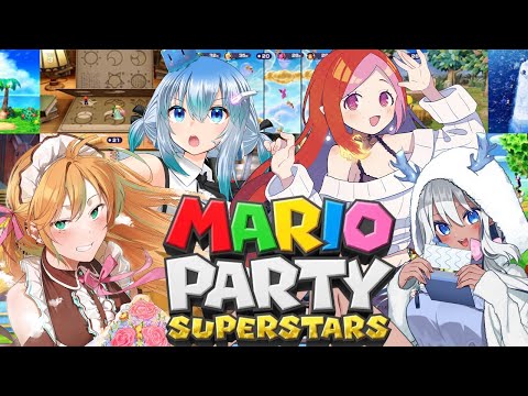 【 マリオパーティ スーパースターズ 】🎲異色ファンタジーマリパ🎲【 個人vtuber / うみこ】