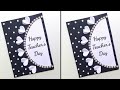 DIY Easy Teacher's Day card / Handmade Teachers day card making idea / How To Make Teachers Day Card
