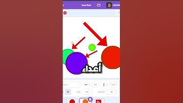 كل يوم نصنع لعبة بحرف - لعبة Agario 🔥!  #شورت #برمجة_العاب #سكراتش #gaming #games #scratch