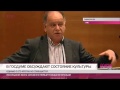 «Миллиарды билетов можете продать на „Яйца судьбы“, все равно Российское кино пишут профессионалы».