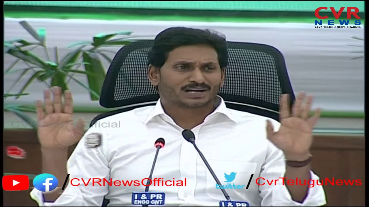 chandrababu actor ఆర్టీసీ ప్రభుత్వం రథ చక్రాలు | RTC Employees Happy with APSRTC To Merge With Government | CVR News