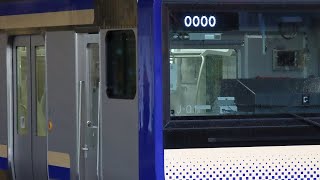 【JR東日本】総武快速・横須賀線 E235系付属編成が大船へ❗️【J-01編成】