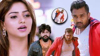 Pushparaj Latest Telugu Movie Part 1 | Rachita Ram | Haripriya | Vaishali Deepak