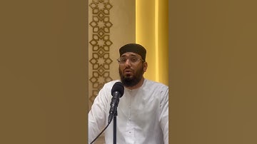 سورة النبأ بصوت القاري حماد حسين #qarihammadhussain #dubai