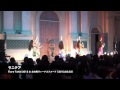 ラニテア【Tiare Tahti 2013】