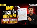 Class 9 Chapter Understanding social Science Imp. Question Answer | Exercise Discussion | #class9sst