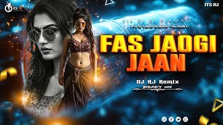 Fas Jaogi Jaan | Its Dj Rj Remix | #Pawan_Singh Bhojpuri Songs | Club Drop Dance Mix #Instagram_vir