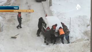 В Уфе произошла серия коммунальных скандалов В Уфе произошла серия коммунальных скандалов
