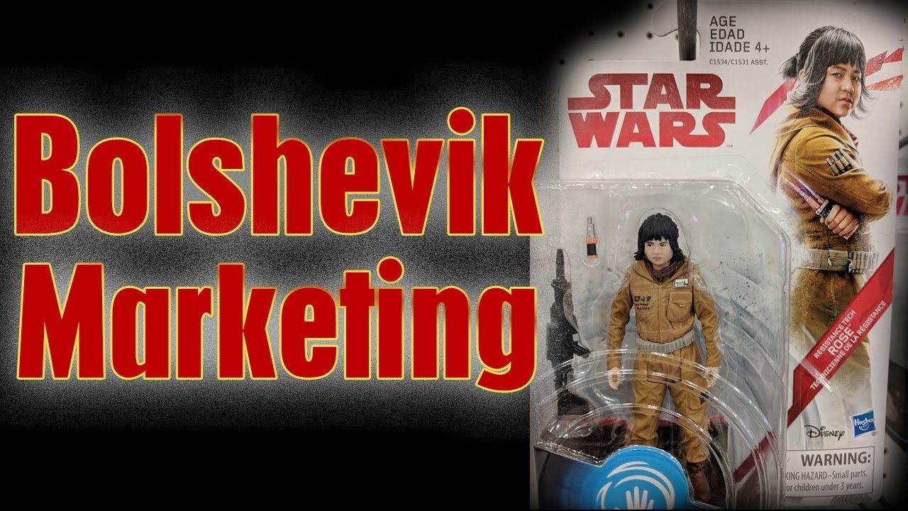 where can i sell star wars collectibles