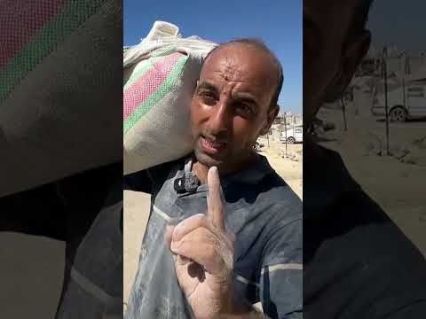 غزة: مواطنون يصفون صعوبة الحصول على المساعدات وسط إطلاق النار