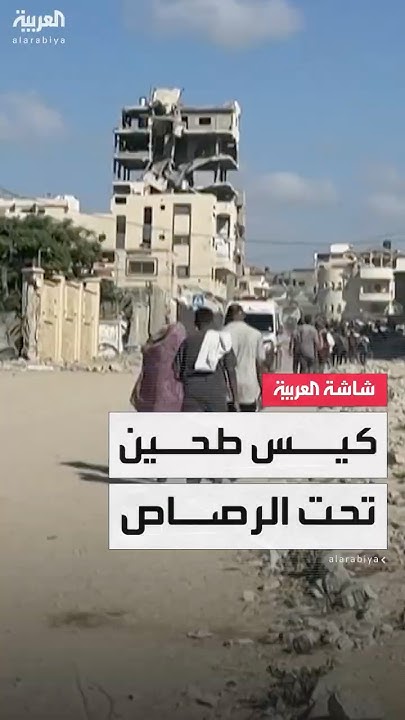 :       ..    
 - نشر قبل 7 ساعة