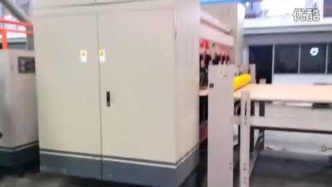 NC slitter scorer machine