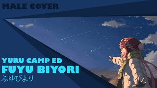 Download lagu Yuru Camp△ ED - Fuyu Biyori『ふゆびより』【MALE COVER】