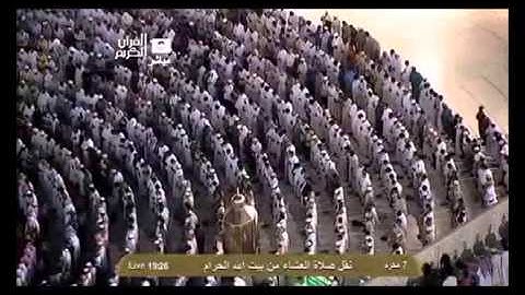 تلاوة من سورة المؤمنين بصوت فضيلة الشيخ د ماهر المعيقلي