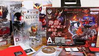 LAST ONE 仮面ライダークウガ フィギュア S.H.Figuarts（真骨彫製法） 仮面ライダークウガ 九郎ヶ岳の死闘セット