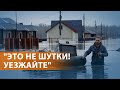 Пик паводка в Оренбурге. Принудительная эвакуация. Разговоры о новой мобилизации в России. НОВОСТИ