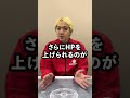 スタンダードでHPが1番高いポケモンとは？【ポケモンカード】