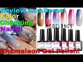 Modelones Chameleon Gel Polish Swatches, Demo, and Savings! Color Changing Nails!!! 🎉🎉🎉