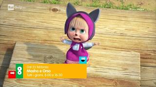 Rai Gulp Continuity March 11 2026