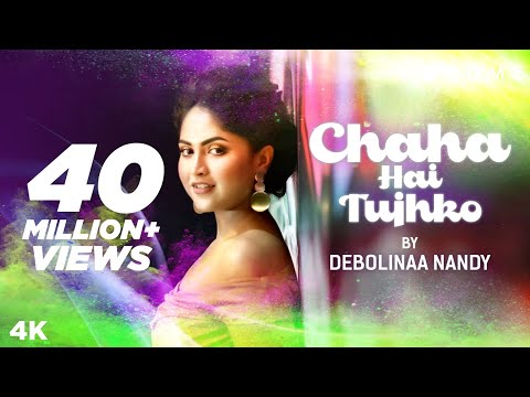 Chaha Hai Tujhko Debolinaa Nandy Mann Aamir Khan Manisha Old Songs Renditions Hindi Cover