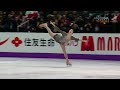 Kim Yuna wins 2013 World Championship - from Universal Sports