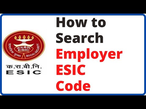 How to Search ESIC Employer Code || ESI Employer Code Find Online