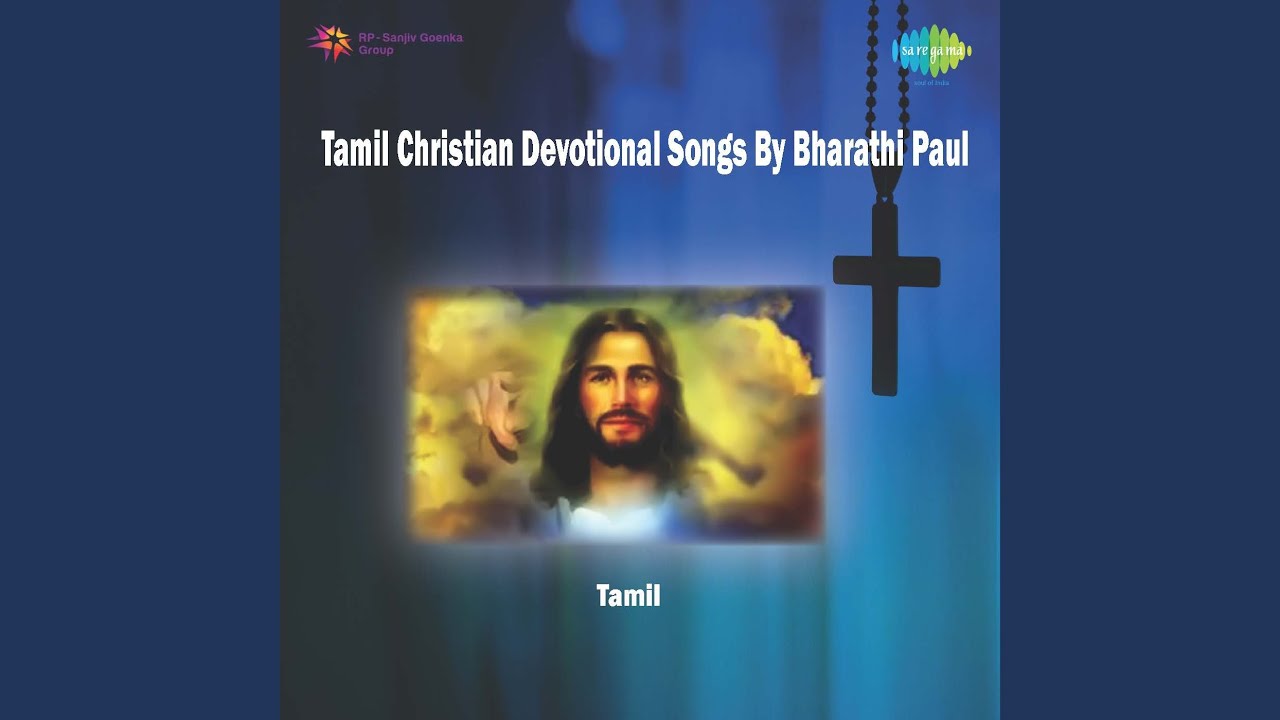 santhosham naa songs