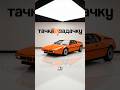 BMW M1 – СУПЕРКАР-ФРАНКЕНШТЕЙН?