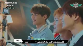 Arabic Sub [SHINee-s BACK] Ep.1 누난 너무 예뻐(Replay)