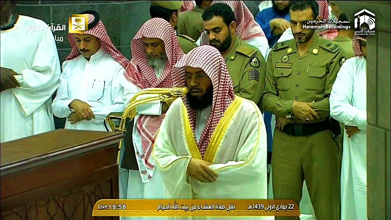 عشاء الخميس ٢٢-٥-١٤٣٩هـ - لفضيلة الشيخ د. خالد الغامدي - تلاوة إبداعية لآواخر سـورتي الذاريات والطور