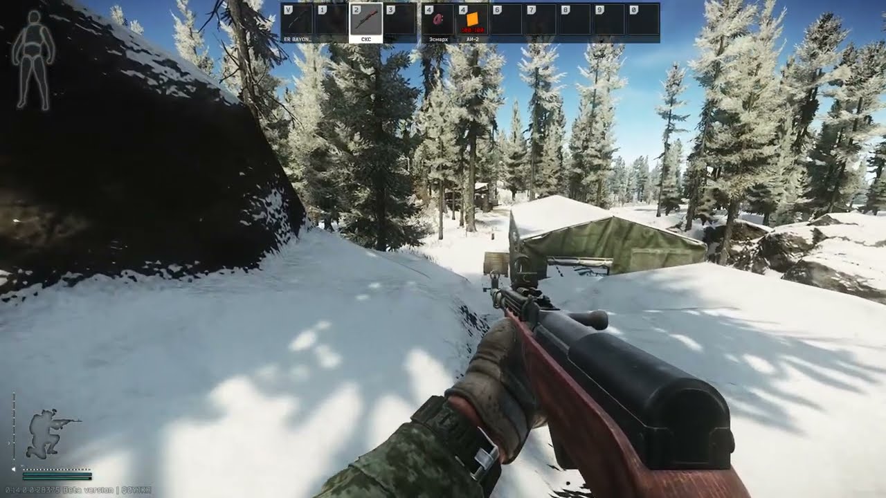 Чуствую новую отдачу оружия