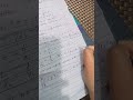 LECTURE 09 PART 2 ECON 205 INTERMEDIATE MICROECONOMICS BS ECO 4TH SEMESTER 