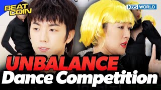 Unbalance Dance Competition [Beat Coin :Ep.48-3] | KBS WORLD TV 230828