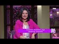 لقاء مع خبيرة التغذية شهيرة أبو سيف بنت البلد 